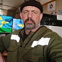 Привет, 44 года