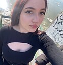 Ира, 19 лет