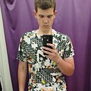 Андрей, 18 лет