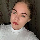 Алина, 21 год
