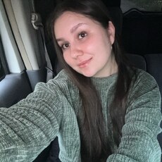 Фотография девушки Арина, 21 год из г. Кострома