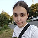 Софа, 18 лет
