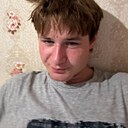 Олег, 18 лет