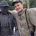 Андрей, 33 года