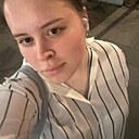 Катя, 20 лет