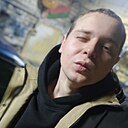 Димка, 23 года