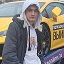 Никита, 20 лет