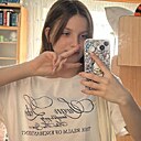 Полина, 18 лет