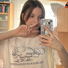 Фотография девушки Полина, 18 лет из г. Москва
