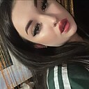 Валерия, 20 лет