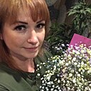 Елена, 43 года