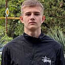 Александр, 18 лет