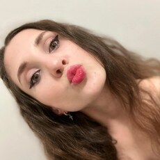 Дарина, 23 из г. Нюрнберг.