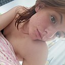 Софи, 21 год