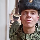 Андрей, 24 года