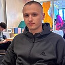Никита, 25 лет