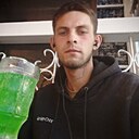 Искандар, 20 лет
