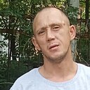 Саня, 32 года