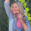 Полина, 30 лет