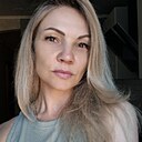Наталья, 44 года
