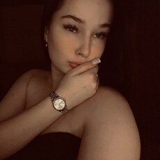 Фотография девушки Арина, 18 лет из г. Самара