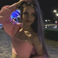 Фотография мужчины Анастасия, 20 лет из г. Белая Калитва