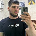 Юсуп, 19 лет