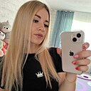 Диана, 30 лет
