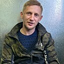 Лев, 25 лет