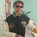 Арсений, 18 лет