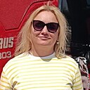 Наташа, 44 года