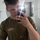 Егор, 21 год