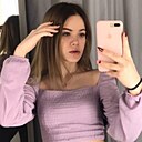 Арина, 25 лет