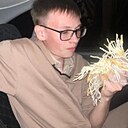Даня, 21 год