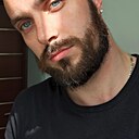 Endless, 34 года