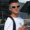 Марлен, 20 лет