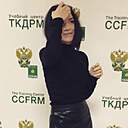 Катя, 34 года