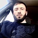 Аслан, 33 года