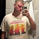 Владислав, 19 лет