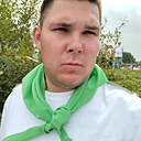Максим, 20 лет