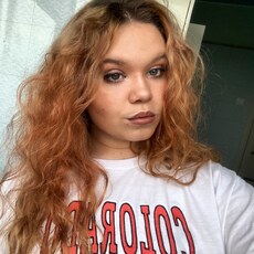 Фотография девушки Аделина, 18 лет из г. Набережные Челны