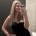 Ольга, 23 года
