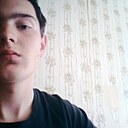 Макс, 23 года