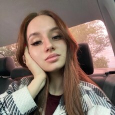 Фотография девушки Катя, 23 года из г. Курск