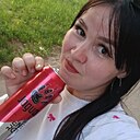 Екатерина, 34 года