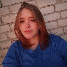 Фотография девушки Алина, 18 лет из г. Новосибирск