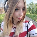 Надя, 18 лет