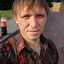 Джон, 32 года