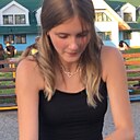 Дана, 24 года