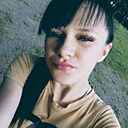 Ангелина, 19 лет